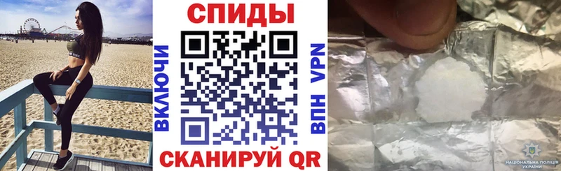 АМФЕТАМИН VHQ  мега зеркало  Ясный 