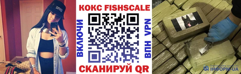 КОКАИН Боливия  Ясный 