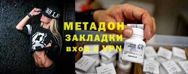 прущий лед Михайловск