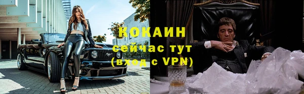 экстази Михайловка