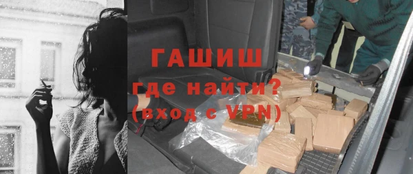 2c-b Михайлов