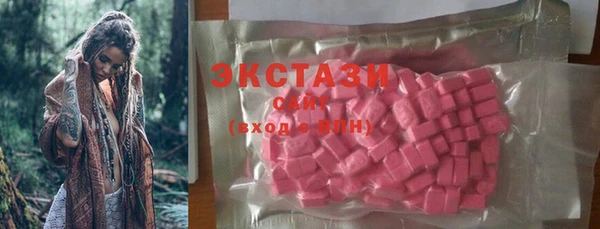 кокаин перу Ахтубинск