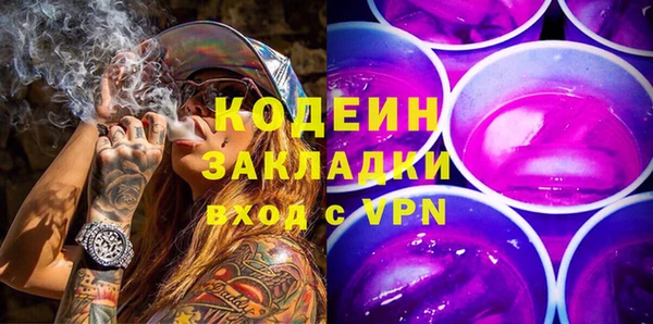 прущий лед Михайловск