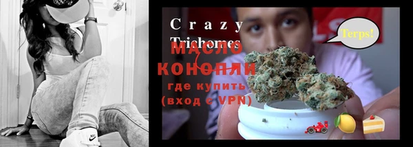не бодяженный Тобольск