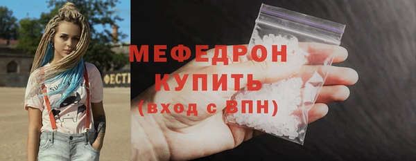 2c-b Михайлов