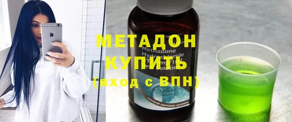 2c-b Михайлов