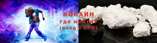 экстази Михайловка