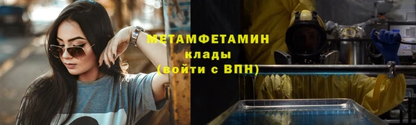 прущий лед Михайловск