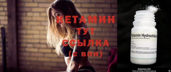 spice Тихвин