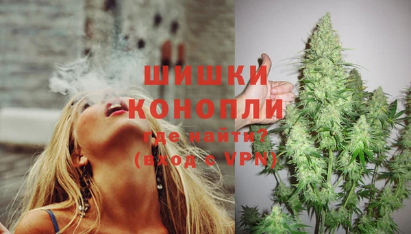 соль курить ск Сосновый Бор