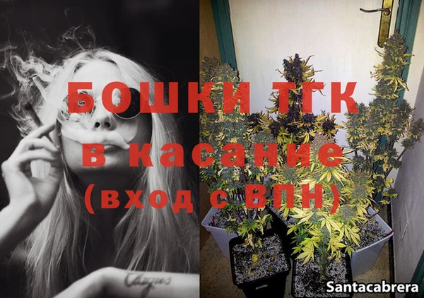экстази Михайловка