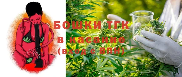 кокаин Тихорецк
