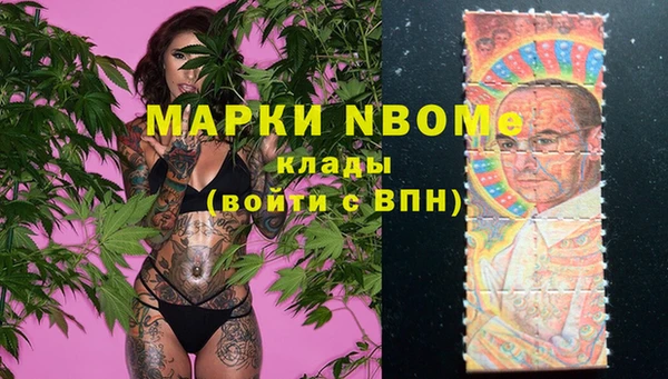 прущий лед Михайловск