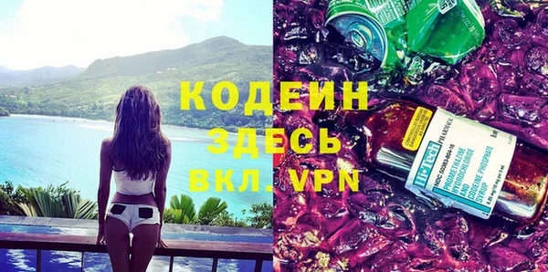прущий лед Михайловск