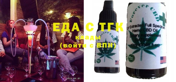 2c-b Михайлов