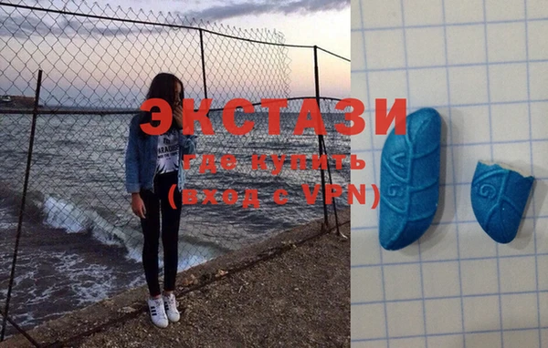 прущий лед Михайловск