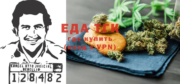 2c-b Михайлов
