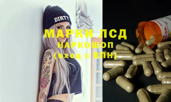 скорость mdpv Наволоки