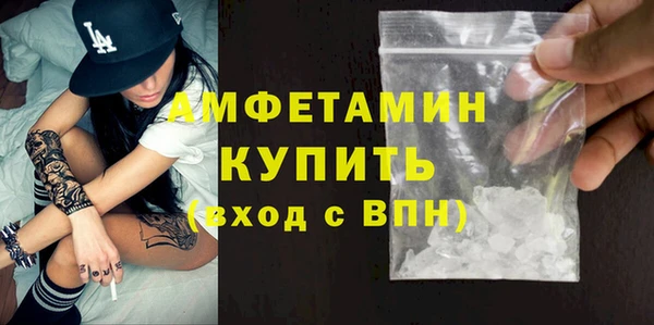 героин Бабаево
