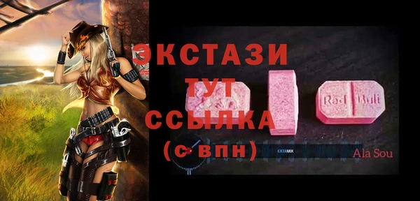 spice Тихвин