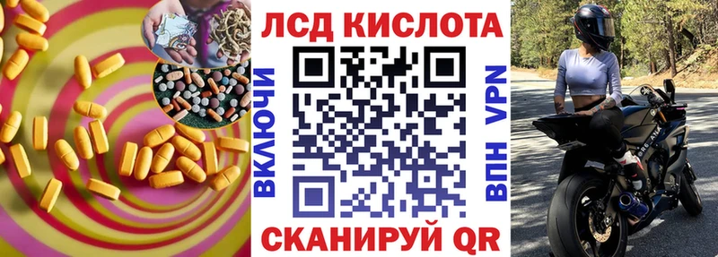 это формула  omg вход  Ясный  LSD-25 экстази кислота 